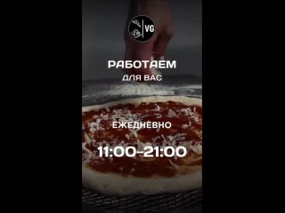 Видео от VG | Хабаровск Пицца Роллы доставка