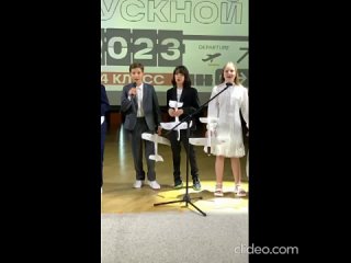 Странно он растёт, год за два? - Гульнара Станалиева