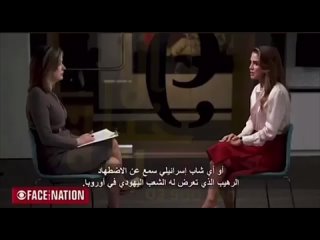 ICYMI: Jordans Queen Rania sympathizes with Israeli hostage families