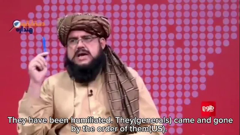 general mooben khan of taliban explaining what pakistan govt done to please their americunt