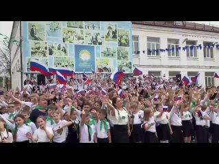 Видео от Пресс-центр МБОУ СОШ 1