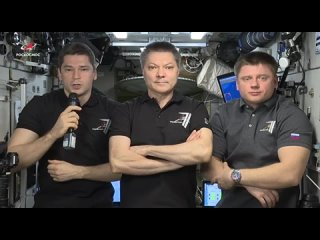 Поздравление Николая Чуб с Днём космонавтики