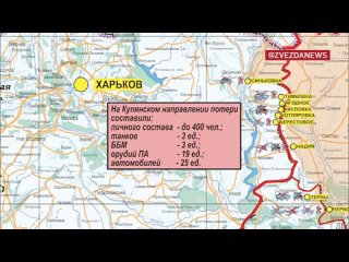 ВС РФ отразили все попытки прорыва украинских боевиков в Курскую и Белгородскую области за неделю, сообщили в Минобороны. Потери