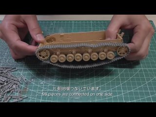 #112 [戦車 プラモデル] RYEFIELD MODEL 1_35 Pz.Ⅳ Ausf.J From assembly to finish　ライフィールドモデル 1_35 Ⅳ号戦車J型 製作記