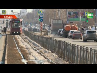 Фрагмент 1. Больше 5 млрд рублей нужно, чтобы обновить сети и трамвайные пути в Казани