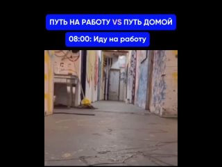 Видео от Секреты Колеровки от PRIMO COLOR