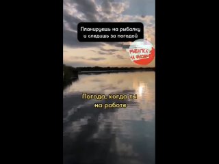 Закон подлости самый устойчивый !.mp4