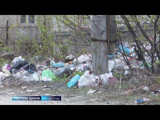 Продолжается реализация программы по расселению аварийных домов