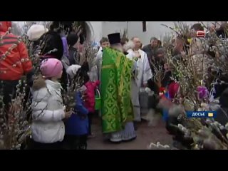 Православные христиане в Сургуте готовятся к Вербному воскресенью