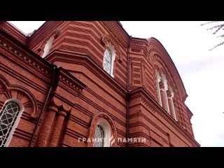 Видео от изготовление памятников в Саранске. Пасха.