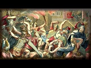 Как Гунны захватили Римскую Империю