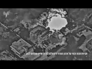 IDF attacks alleged Hezbollah military buildings