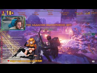 Гвардия против Тиранидов в Helldivers 2 (PC, 2024)