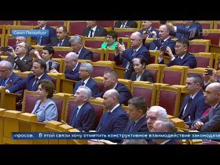 Заявления Владимира Путина на заседании Совета законодателей в Петербурге