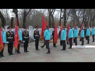 Школьные музеи и патриотические клубы края получили копии знамён Великой Отечественной войны