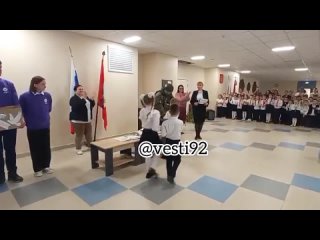 Ученики образовательного центра Бухта Казачья поздравили военнослужащих с наступающим Днём защитника Отечества