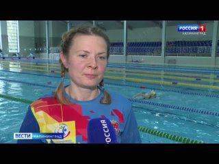 Тренировку воспитанницы областной спортшколы по паралимпийским и сурдлимпийским видам спорта посетила Наталья Ищенко