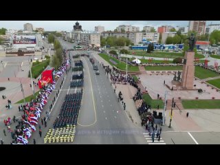 В Ивановской области отметили 79-ю годовщину Победы в Великой Отечественной войне