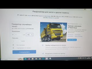 Video by Кафе «ОСТРОВ» Череповец (ТЦ «МАЯК», 2 этаж)