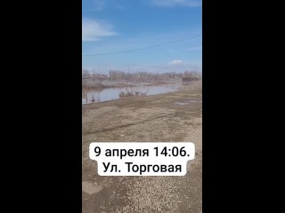 Поселок Пристанционный, Оренбург