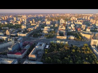 Novosibirsk, Russia by Drone Footage