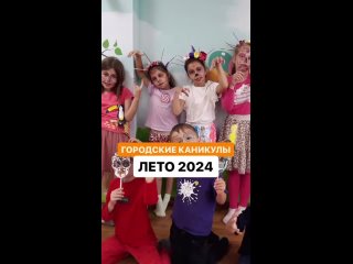 Video by Детская академия SmartFox в Томске