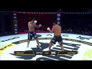 EFC 41: Нариман Аббасов vs Шамиль Завуров