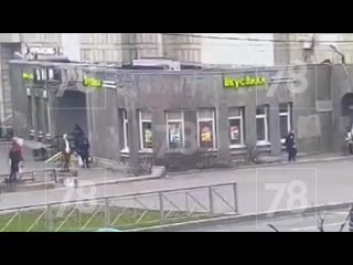 Видео от ДТП и ЧП Кyдрово.mp4