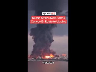 Russland greift NATO-Waffenkonvoi auf dem Weg in die Ukraine an  Da gehen die Steuergelder drauf (Extrembrand mit Pilzsule)