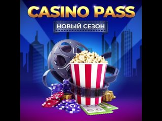 RU_Poker_CinemaSeason_10s_1200x1200.mp4