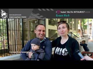 Дымчатый леопард появился в зоопарке Отеля Yalta Intourist(360P).mp4