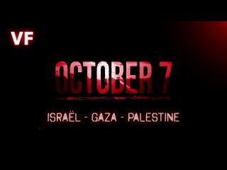Que s’est-il vraiment passé le 7 Octobre 2023 à la barrière de Gaza ? [Al Jazeera] (trad. l’Aile à Stick)