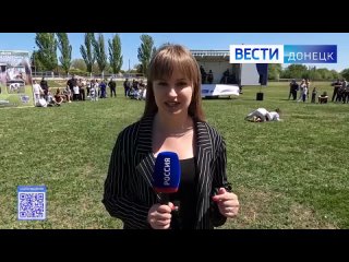 1 мая съёмочная группа Вести.Донецк трудится в посёлке Тельманово, где проходит турнир по борьбе куреш