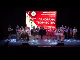 Закрытие фестиваля Панорама Творчества. НАШЕ ВРЕМЯ