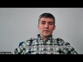 Video by Школа Александрова | обучение Барнаул