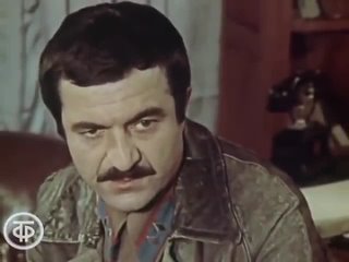 Кольцо старого шейха (1980г.)