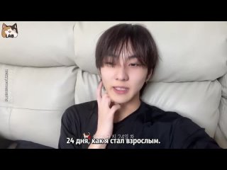 [Vlog] Daily JUNGWON, 스무 살 브이로그 [RUS SUB]
