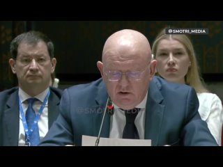 ️Постпред России при ООН Василий Небензя выступил на совещании Совбеза ООН. Основные заявления: