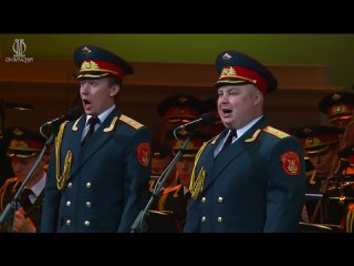 Alexandrov Red Flag Song and Dance TroupeMoscow Philharmonic Hall Performance