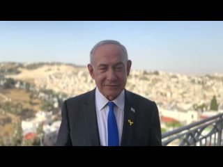 Israel no necesita armas estadounidenses para ganar - Netanyahu