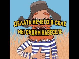 Во даёт бабуля. Супер