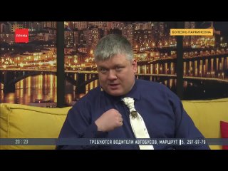 Болезнь Паркинсона: кто в зоне риска и как распознать недуг?