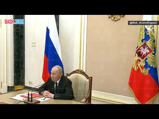 🇷🇺 Путин собрал Совбез РФ