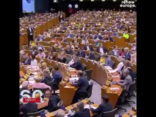 #Ultimissima #ParlamentoEuropeo