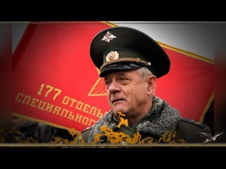 Суд оштрафовал на 40 тысяч рублей отставного полковника ГРУ Квачкова