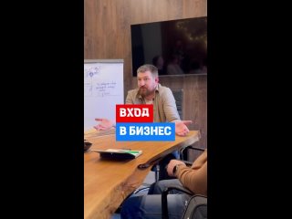 Видео от Бережливое производство, автоматизация процессов