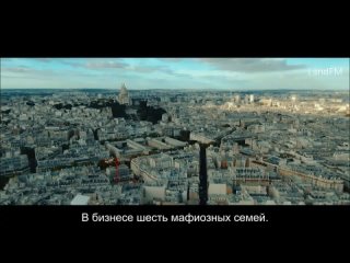Парижские Фурии, 1 Сезон - Русский Трейлер _ Сериал 2024 _