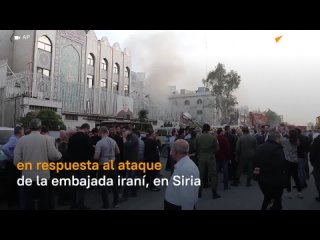 En el cielo de Jerusaln aparecieron luces y las alarmas areas comenzaron a sonar luego de que las Fuerzas de Defensa de Israel