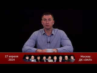 Алексей Исаев. Боевые действия Юго-Западного фронта в августе - октябре 1943 год