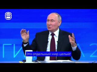 ️Алексей Чекунков: «Победа Владимира Путина на выборах состоялась, в том числе, благодаря дальневосточникам»